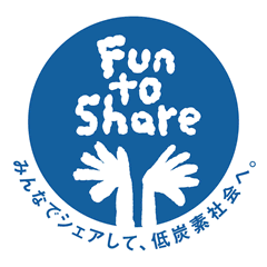 Fun to Shareキャンペーンサイトへのリンク